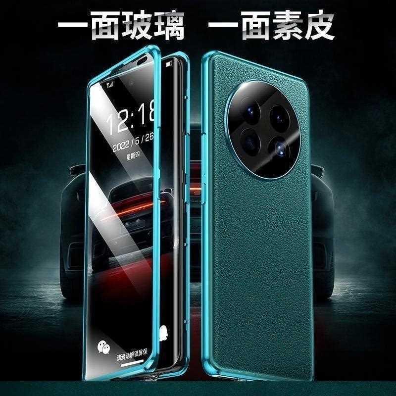 360 Full Case For Honor Magic 7 Lite X9C 5G Tempered Glass Leather Cover For Honor X9 C Magic7 7Lite Double Sided Protect Bumper