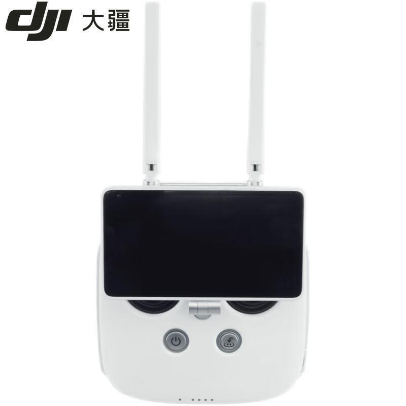 DJI Phantom 4 RTK SE Drone (CN version)