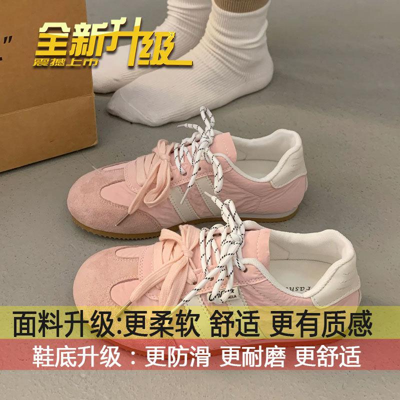 

Lightweight soft baseplate shoes casual Forrest Gump little white shoes women s 2025 spring new versatile breathable popular German training shoes 35