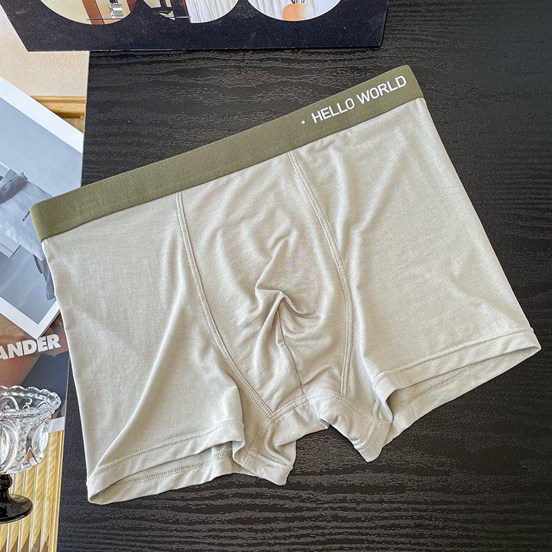 Men's Spring and Summer 7A Antibacterial Loose and Comfortable Boxer Briefs