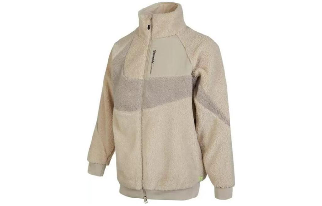 Nike Effen Kleur Staande Kraag Omkeerbare Sherpa-Gevoerde Warme Jas FB1910-236