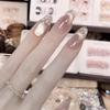 French Cat Eye Press-on Rhinestone Nails - Sparkly High-Class Manicure in Flowing Light