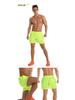 Men's Quick-Dry Beach Shorts - Breathable, Waterproof, Casual Sportswear