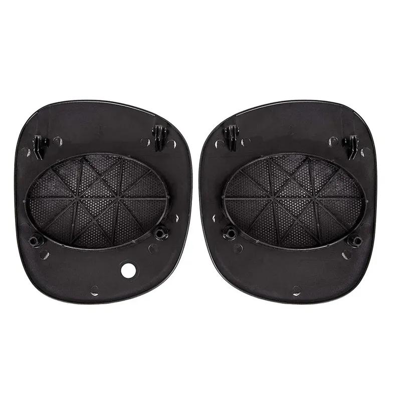 1/2Pc Speaker Grille Cover LH/RH 15046441/15046442 For Chevy For Chevrolet For Blazer S10 1998-05 For GMC For Sonoma For Bravada