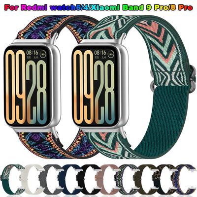 Cinturino in nylon per Redmi Watch 5 4 Sport Elastico Sostitutivo Bracciale Cinturino Corre per Xiaomi Mi Band 8 9 pro Band