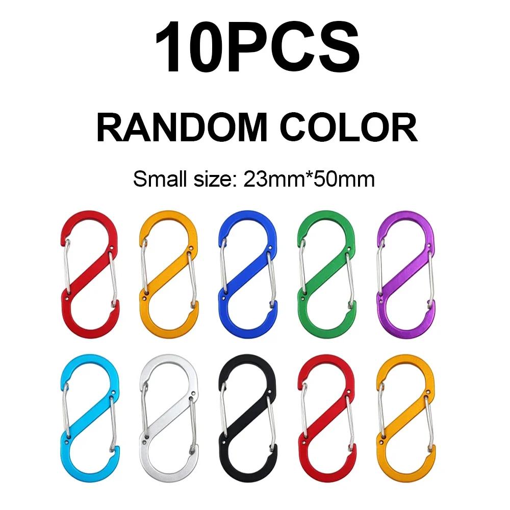 

5/10 шт. S двойной карабин набор кемпинг EDC выживания скалолазание пружинный рюкзак застежки брелок тактические крючки для снаряжения брелок зажим 10pcs small