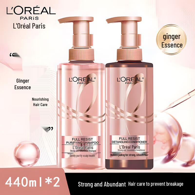 L Oréal Energizing Ginger Hair Care Set 2x440ml
