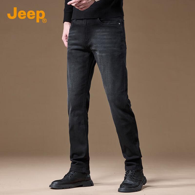 Jeep Men's Premium Slim-Fit Straight Jeans