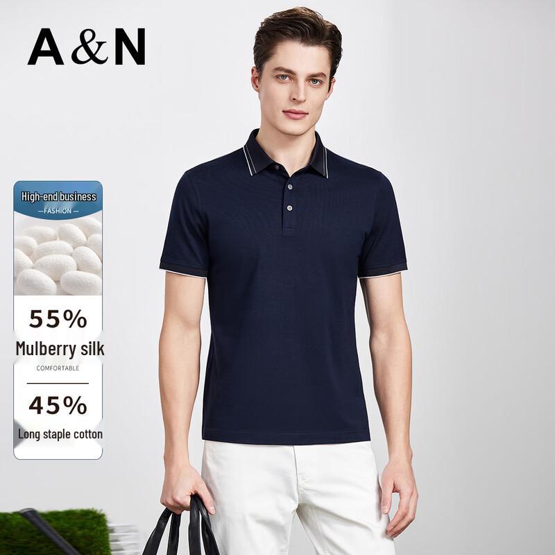 Men s Silk Blend Easy-Care Polo Shirt 50