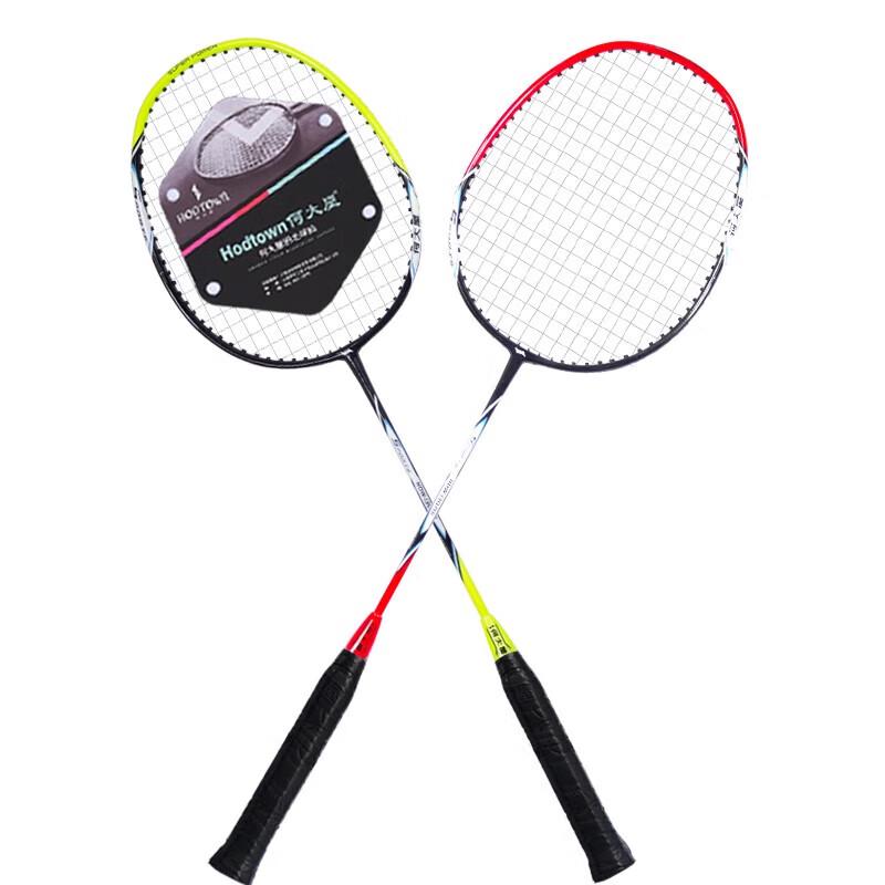 

HeDaWu Integrated Carbon-Aluminum Badminton Racket Set