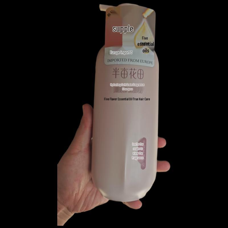 Ban Mu Hua Tian Moisturizing Smooth Fragrance Shampoo