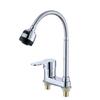 TLXT Korean Style Double-Hole Basin Faucet