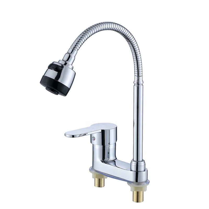 TLXT Korean Style Double-Hole Basin Faucet