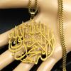 Islámský Muslimský Allah Korán Přívěsek Náhrdelník pro Ženy Muže Nerezová Ocel Zlatá Barva Arabské Citáty Pánský Řetízek Šperk NZZZ771S02