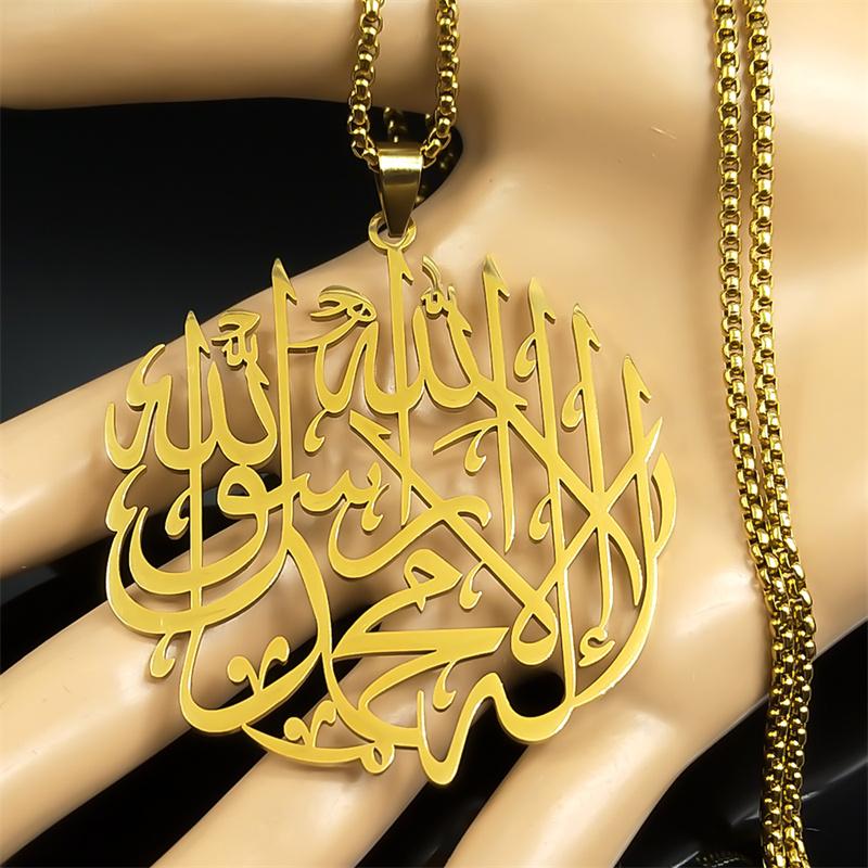 Islámský Muslimský Allah Korán Přívěsek Náhrdelník pro Ženy Muže Nerezová Ocel Zlatá Barva Arabské Citáty Pánský Řetízek Šperk NZZZ771S02