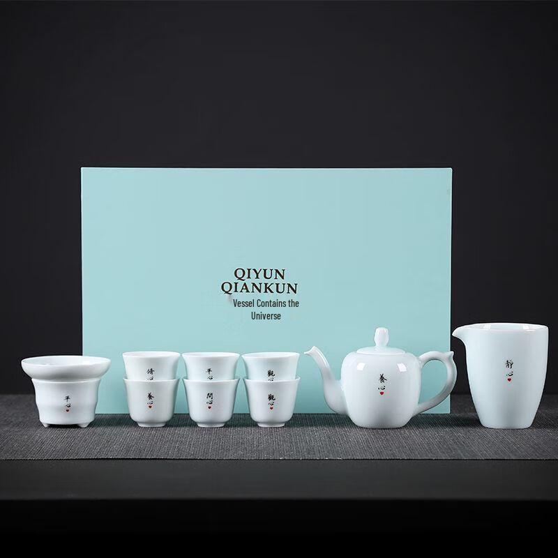 

Wushiyuan Celadon 10-Piece Tea Set