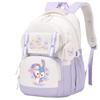 Campus Versatile Student School Bag Sweet Small Fresh Printed Backpack Macaron Color