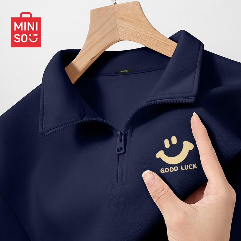 

MINISO Men s Loose Fit Stand-Collar Half-Zip Sweatshirt 2XL