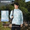 Men's Lightweight UPF 50+ Printed Sun Protection Hoodie