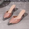 Fashion High Heels Pointed Toe Women Slippers Summer Fashion Elegant Mules Shoes 2025 New Party Dress Pumps Shallow Sandalias De Mujer