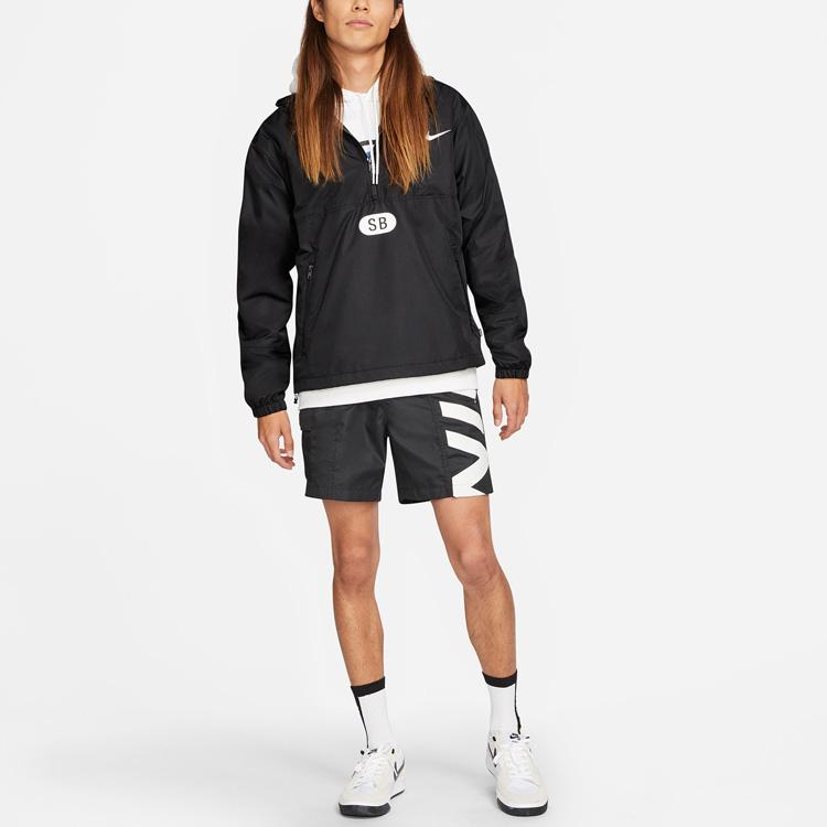 Nike SB Casual Sport Half-Zip Skateboard Jacket Men Jacket Black CV4300-010