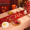 Chinese Style Table Runner Cloth Chinese New Year Decoration For Home 2024 Tablecloth Spring Festival Home Table Ornament 2024