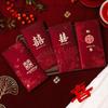 6Pcs Wedding Red Envelopes Chinese  Year Decoration Wedding Guests Gift Bags Spring Festival Lucky Money Pockets Hong Bao