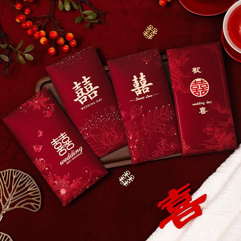 6Pcs Wedding Red Envelopes Chinese Year Decoration Wedding Guests Gift Bags Spring Festival Lucky Money Pockets Hong Bao