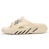 Fashion Shevalues Casual Men Massage Slippers Thick Sole House Men Sandals Outdoor Fashion Beach Slides Men's Sport Slippers Big Size