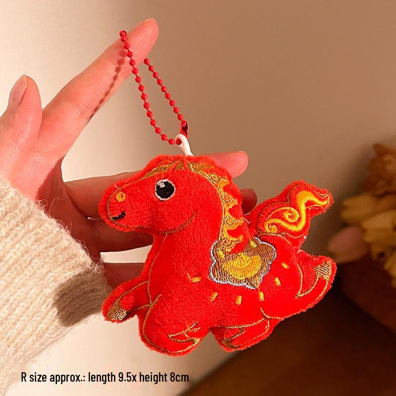 Creative New Year Horse Plush Keychain – Cute Cartoon Doll Student Bag Charm Souvenir