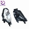 Peugeot 408/308SW Front Fog Anti-Fog Light 9670528380/9670528280