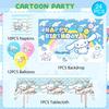 Sanrio Balloon Decoration Set Birthday Decoration Birthday Party Background Cloth Tablecloth and Other Decorations
