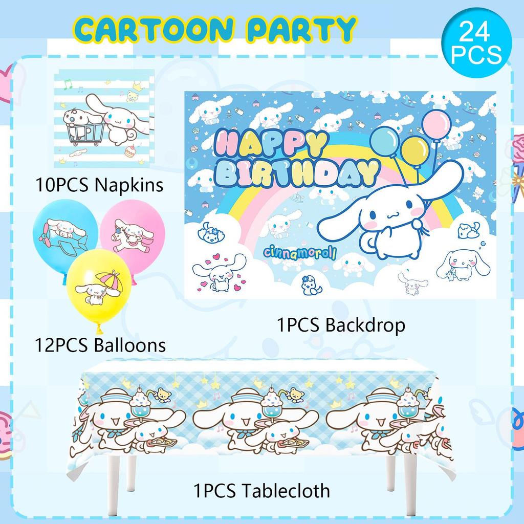 Sanrio Balloon Decoration Set Birthday Decoration Birthday Party Background Cloth Tablecloth and Other Decorations
