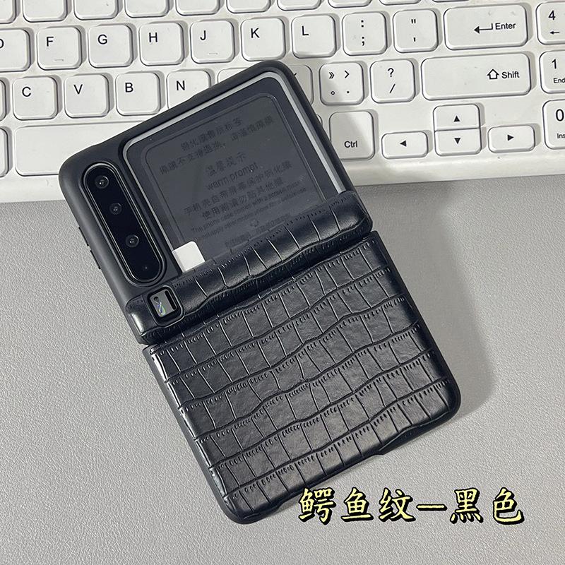 Applicable To Huawei Pura X Mobile Phone Case Central Axis Magnetic Hinge All-inclusive Purax Protective Case Film Integrated Advanced
