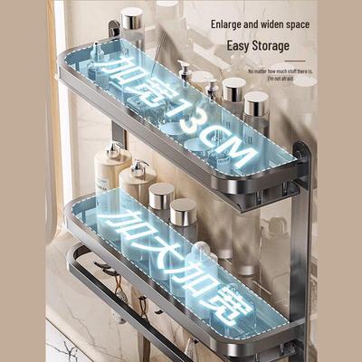Miflame No-Drill Wall-Mounted Bathroom Shelf
