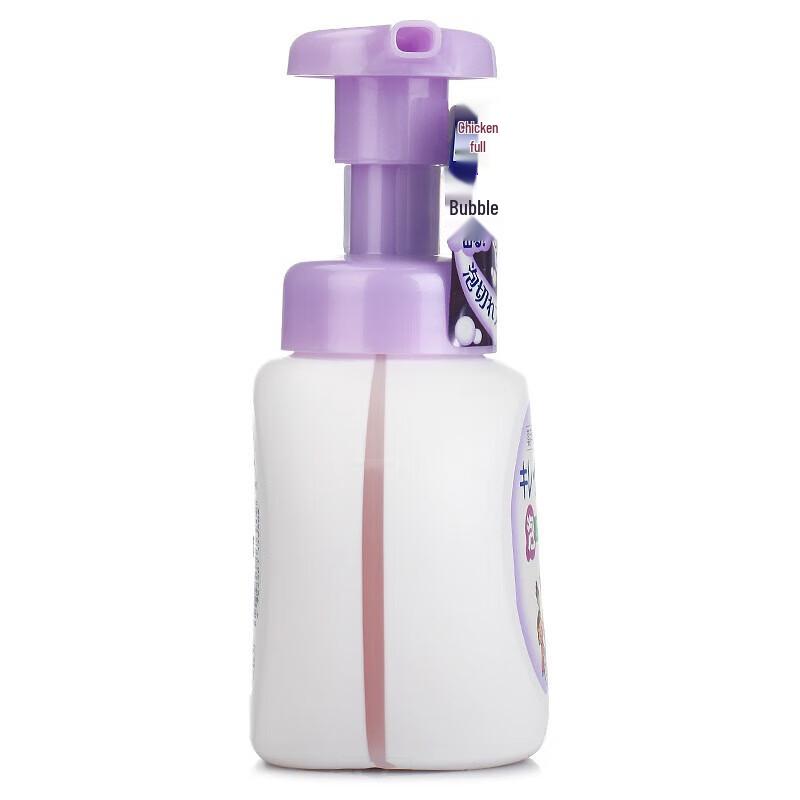 Lion Kids Antibacterial Foaming Hand Soap