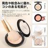 DUcare Face Powder Brush Makeup Fluffy Large Cheek Made Premium Taklon X1-01