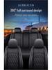 2021 Full Leather Diamond Pattern Car Seat Cushion for All Seasons