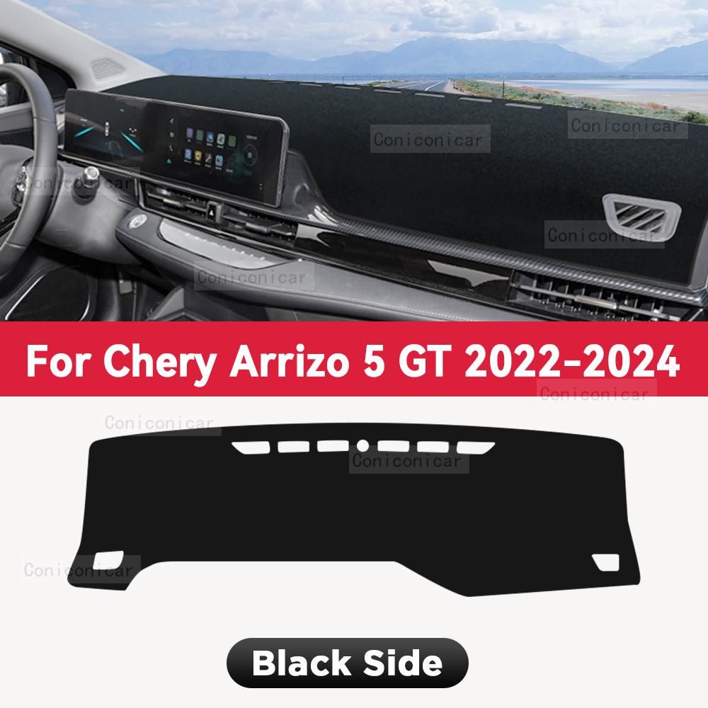 

For CHERY ARRIZO 5 GT -2024 Car Dashboard Cover Mat Dash Board Avoid light Sun Shade Carpets Anti-UV Protector Accessories Polyester чёрный