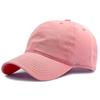 Outdoor baseball cap, adjustable, suitable for group advertising, can be embroidered with a logo, plain solid-color cap