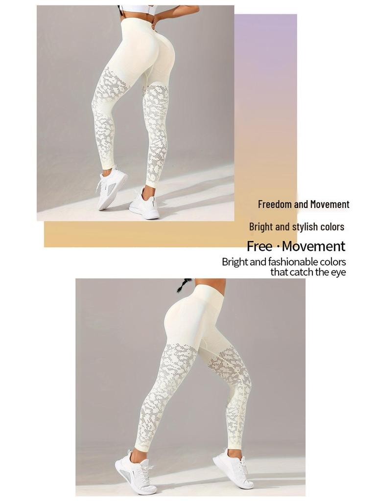 Women's Slimming Jacquard Yoga Leggings for Fitness and Running