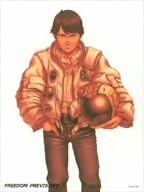 DVD ANIME - FREEDOM previsited  BCBA2807 Japan Movies & DVD Used