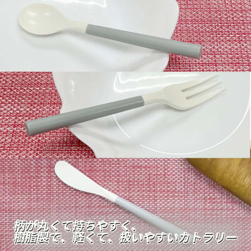 KOKUBO Dessert Spoon, Approx. 13.5cm Long, Made in Japan, Dishwasher Safe, Kitchen Plastic Cutlery, Spoon and Knife, Kids, Large, Stylish, Mini, Petit