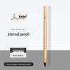 Durable Black Tech Solid Wood Pencil – Everlasting, No Sharpening Needed, Unbreakable Design