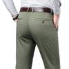 2024 Summer And Autumn Thin Non Ironing Tencel Cotton Casual Pants, Straight Tube Loose Business Pants For Men
