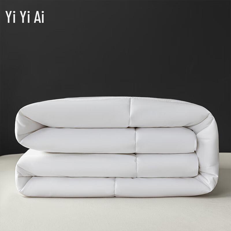 Yiyiai Brushed Polyester Duvet Insert