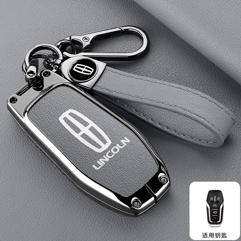 Zinc Alloy Car Key Housing Cover Bracket Protective Shell Key Housing For Lincoln MKC MKZ MKX MKT Corsair Nautilus Navigator zj5
