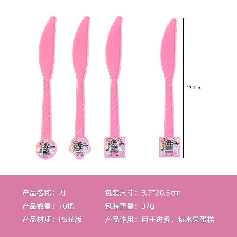 Factory Direct Pink Gaby Doll House Birthday Theme Party Decoration Set Paper Plate Paper Cup Paper Towel Pe Tablecloth