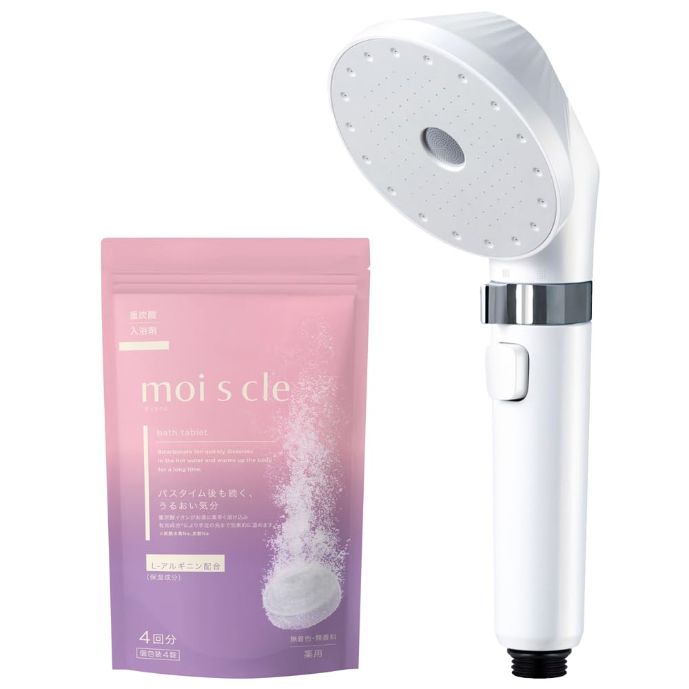 

Shower head with bath salts