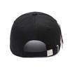 Sunshade sunscreen fashionable versatile mountaineering travel men's and women's soft top quick-drying baseball caps